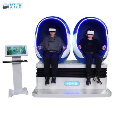 Full Motion 2 Seats 9D VR Egg Chair سينما أفلام ألعاب الرماية محاكي