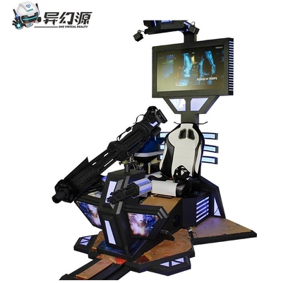 مدينة الملاهي Crazy Gatling VR Shooting Simulator 9D Indoor Shooting VR
