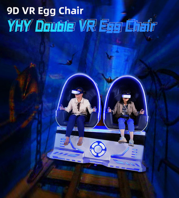 لعبة Egg 9D VR Cinema 2500W كرسي محاكاة الحركة لمقعدين