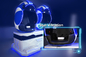 كرسي بيض مزدوج للاعبين VR