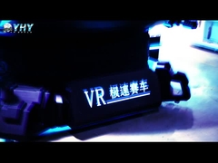 01.076 سيارة سباق 3DOF