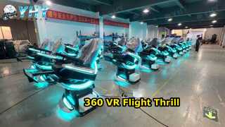 9D VR Flight Simulator تجربة مثيرة 360 درجة