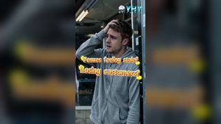 كرسي VR Crossing 2 - حل السينما الديناميكية