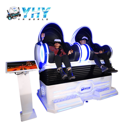 مزدوجة VR Egg Chair تعمل بقطع النقود المعدنية 2 مقاعد سينما الواقع الافتراضي المعدات