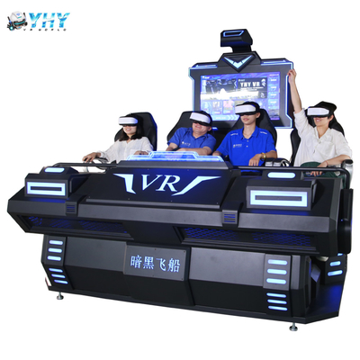 متنزه 9d VR Cinema Games Machine أربعة كراسي VR Motion Simulator