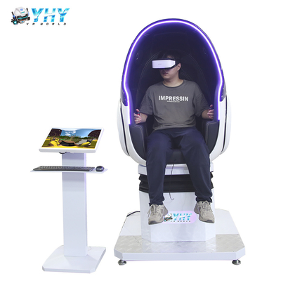 YHY VR Chair للاعب واحد آلة لعبة الواقع الافتراضي 9D Cinema