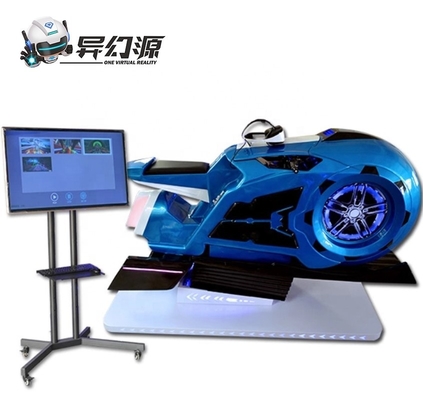 9D VR Racing Simulator Car Crazy Shopping Mall 1.5KW دراجة نارية سباق محاكي