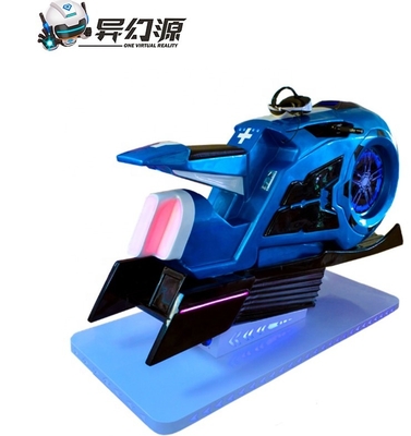 9D VR Racing Simulator Car Crazy Shopping Mall 1.5KW دراجة نارية سباق محاكي