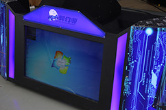 32 '' LG VR Theme Parks Virtual 360 Rotation Roller Coaster Game Machine