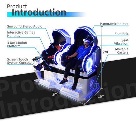 مقاعد مزدوجة VR Egg Chair