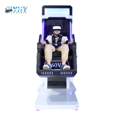 9D VR 360 درجة محاكي تحركات دوار كرسي ترفيهي ركوبات محاكاة طيران من مصنع YHY