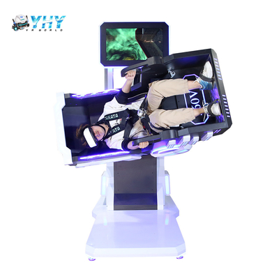 9D VR 360 درجة محاكي تحركات دوار كرسي ترفيهي ركوبات محاكاة طيران من مصنع YHY