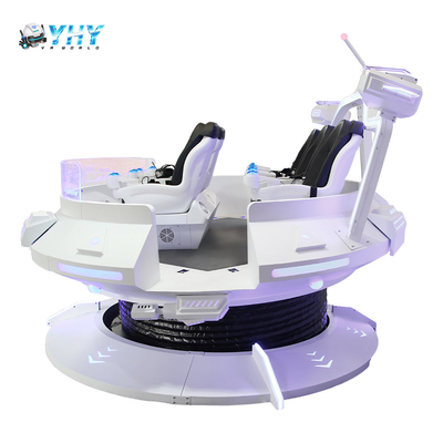 جهاز محاكاة الواقع الافتراضي جهاز ألعاب 9D UFO Air Sense Roller Coaster Leg Sweeping وظيفة VR Chair