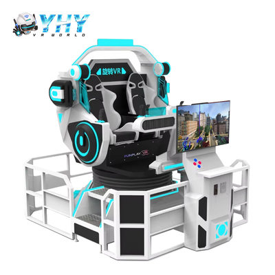 آلة ألعاب YHY MINI VR UFO ذات دوران 360 درجة، سينما بمقعدين مع وظيفة الدوران