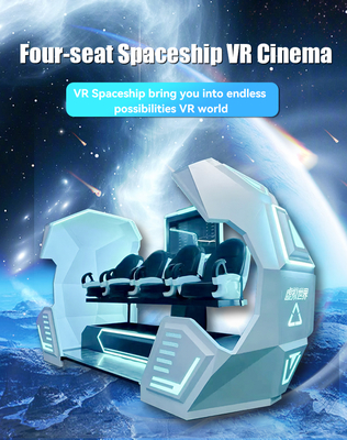 الصين المصنع المباشر 4 مقاعد VR سينما الواقع الافتراضي محاكي إطلاق النار الكبسولة الساحرة 42 بوصة العرض آلة الألعاب