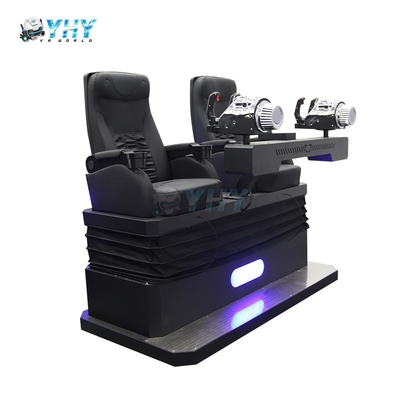 ألعاب تصوير السينما 7D معدات ترفيهية أخرى