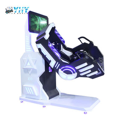 360 درجة VR لعبة التزلج على الأرجوحة معدات الطيران مراكز لعبة VR الدورية