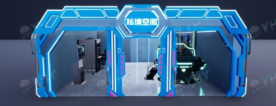 مركز تسوق متعدد اللاعبين مجاناً المشي التجوال VR Arena eSports