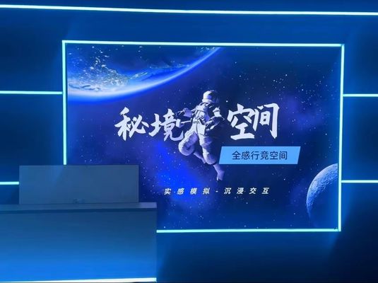 فير بارك موضوع أرينة محاكي الألعاب 9D فير محاكي إطلاق النار غرفة الهروب