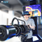 150kg آلة الرماية التفاعلية الجديدة VR Theme Parks 9d Gatling Fighting Game Machine