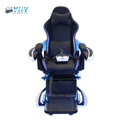 YHY VR Machine Manufacturer 360 درجة كرسي الحركة VR Cinema