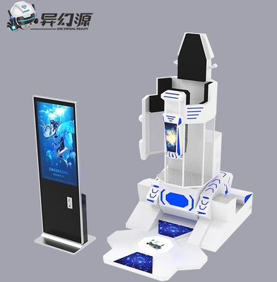 VR Simulators Vr Amusement Park تصميم فريد 2.5 Kw One Player Vr Machine