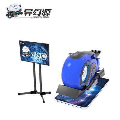 1.5KW VR Motorcycle Simulator Amusement Park الواقع الافتراضي محاكي القيادة